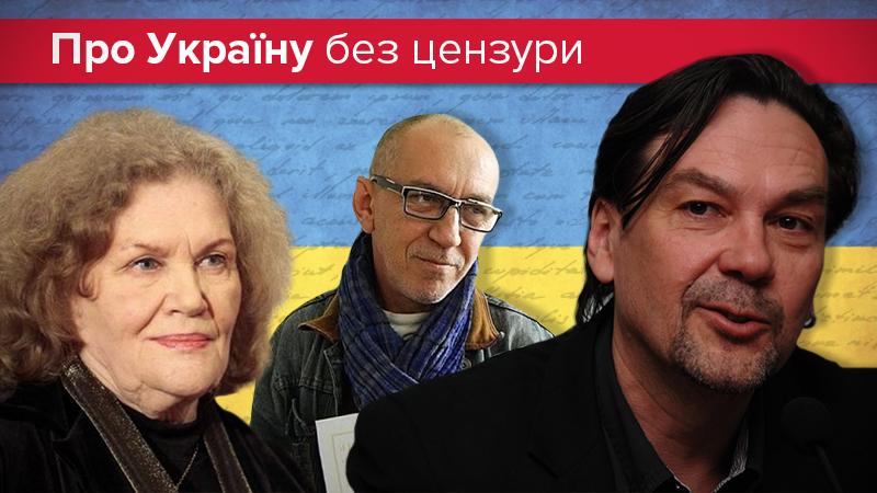 10 віршів про Україну без цензури