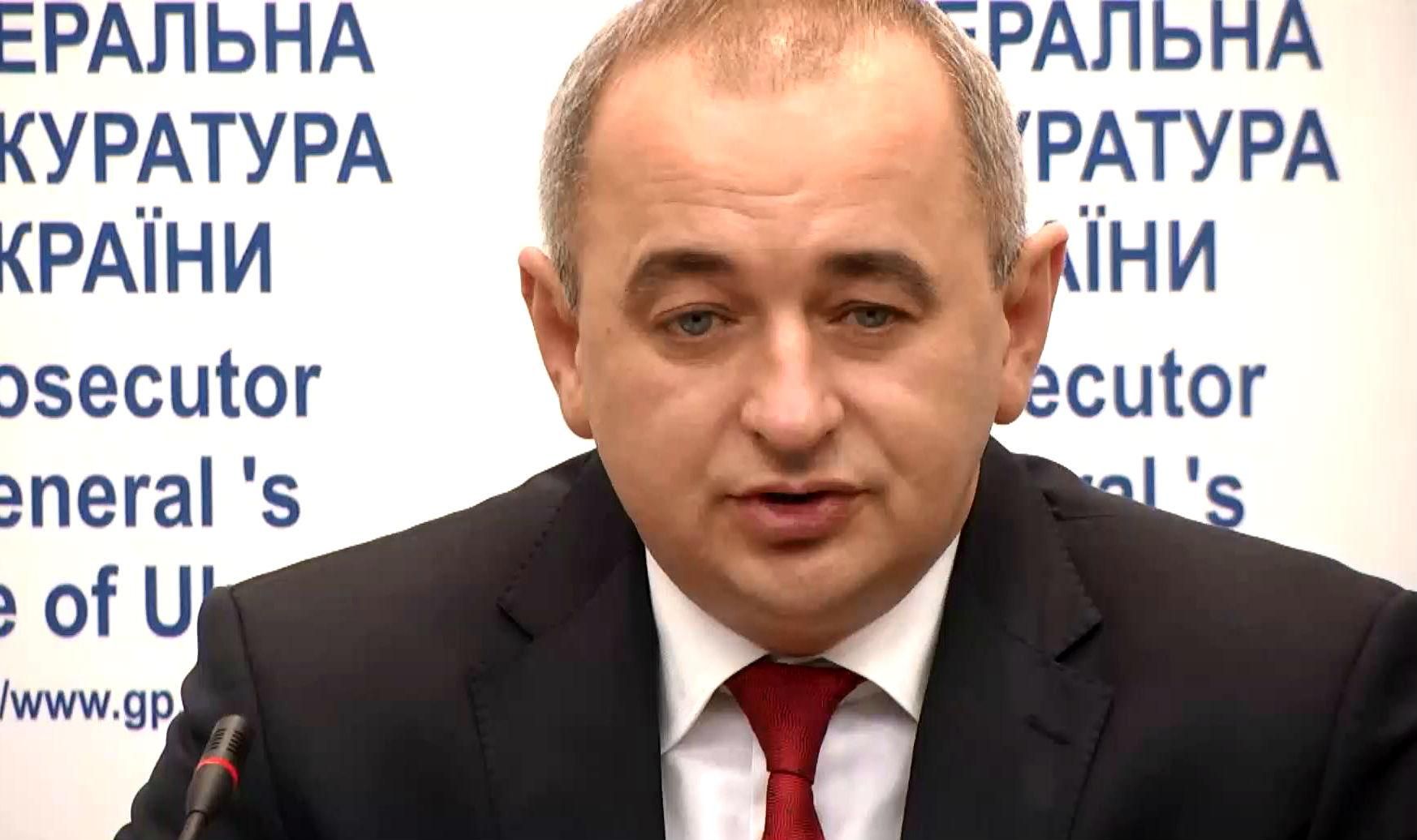 ГПУ объявила в розыск российских генералов ГПУ объявила в розыск российских генералов