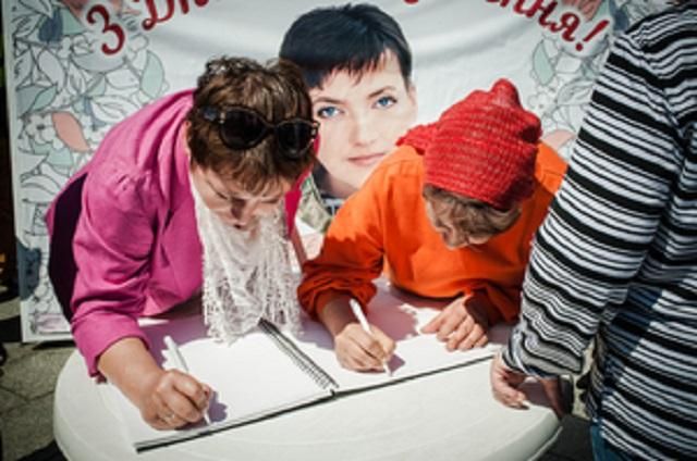 Эксперт рассказала, кто может освободить Савченко Эксперт рассказала, кто может освободить Савченко