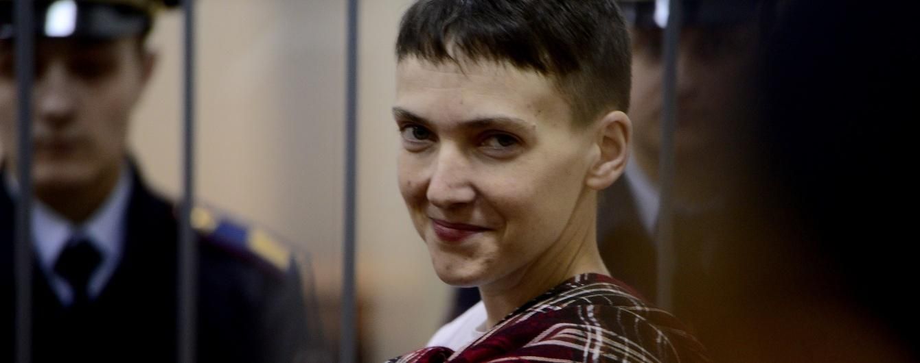 Тільки живи! Слова підтримки Надії Савченко від відомих людей Тільки живи! Слова підтримки Надії Савченко від відомих людей