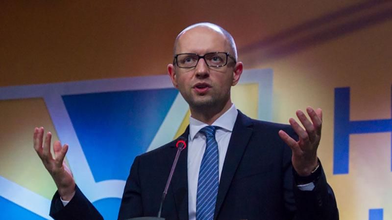 Які посади хоче "Народний фронт" в обмін на відставку Яценюка Які посади хоче "Народний фронт" в обмін на відставку Яценюка