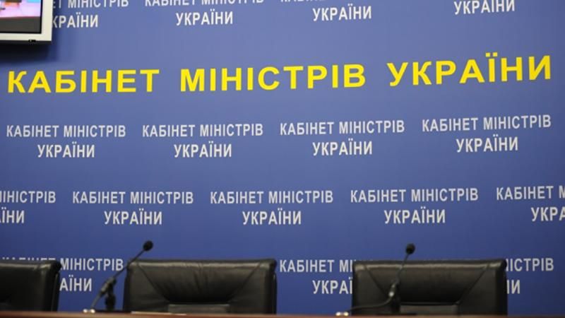 Політолог назвав, коли в Україні з’явиться новий уряд 