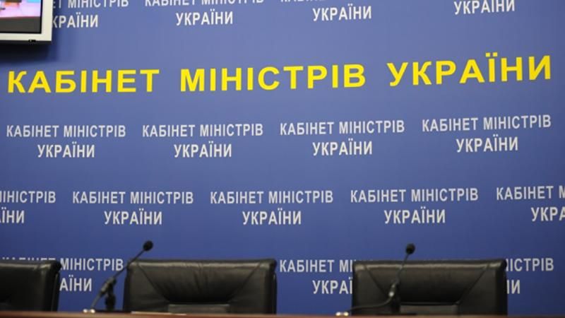 Политолог сказал, когда в Украине появится новое правительство Политолог сказал, когда в Украине появится новое правительство