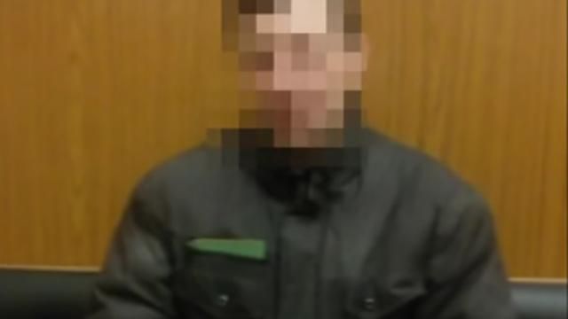 Агента російських спецслужб затримали на Чернігівщині 