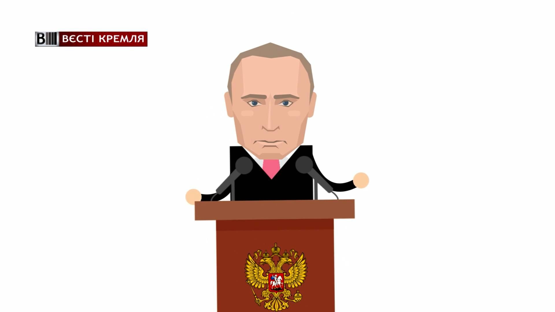 Ничто не вечно: сколько россиян готовы выбрать замену Путину