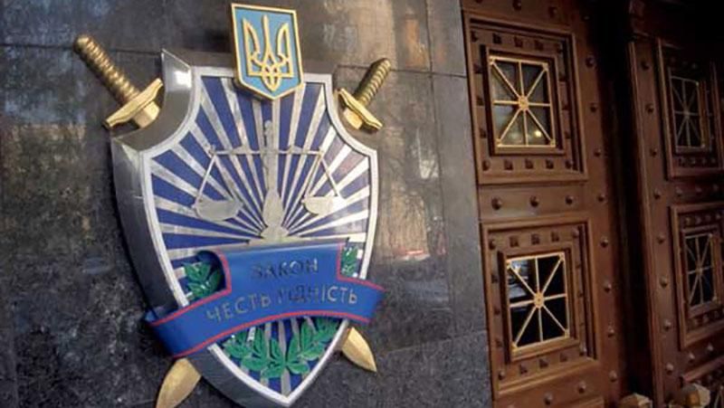 Кандидат на посаду генпрокурора має українське прізвище, — Матіос