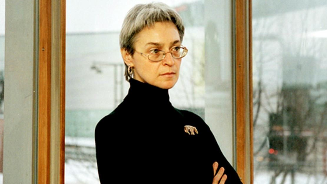 Украинская журналистка, материалы которой боялся Путин Украинская журналистка, материалы которой боялся Путин