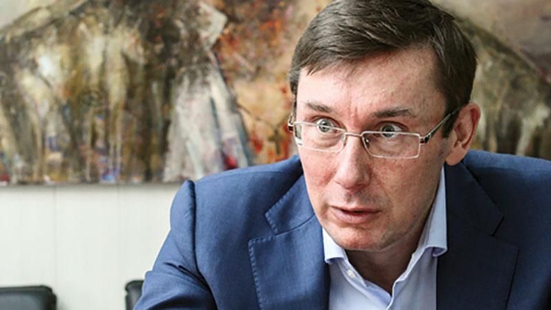 Луценко у середу запропонує кандидатуру прем'єра і склад Кабміну