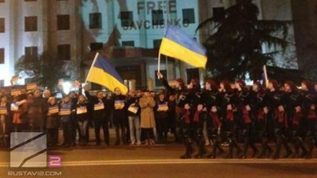 Балет Сухишвили станцевал боевой танец в поддержку Савченко Балет Сухишвили станцевал боевой танец в поддержку Савченко