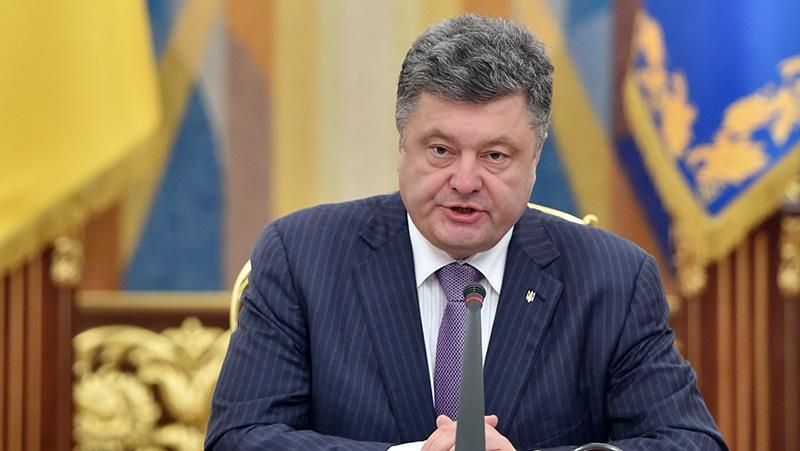 Порошенко зустрівся з командирами частин ЗСУ: головні тези