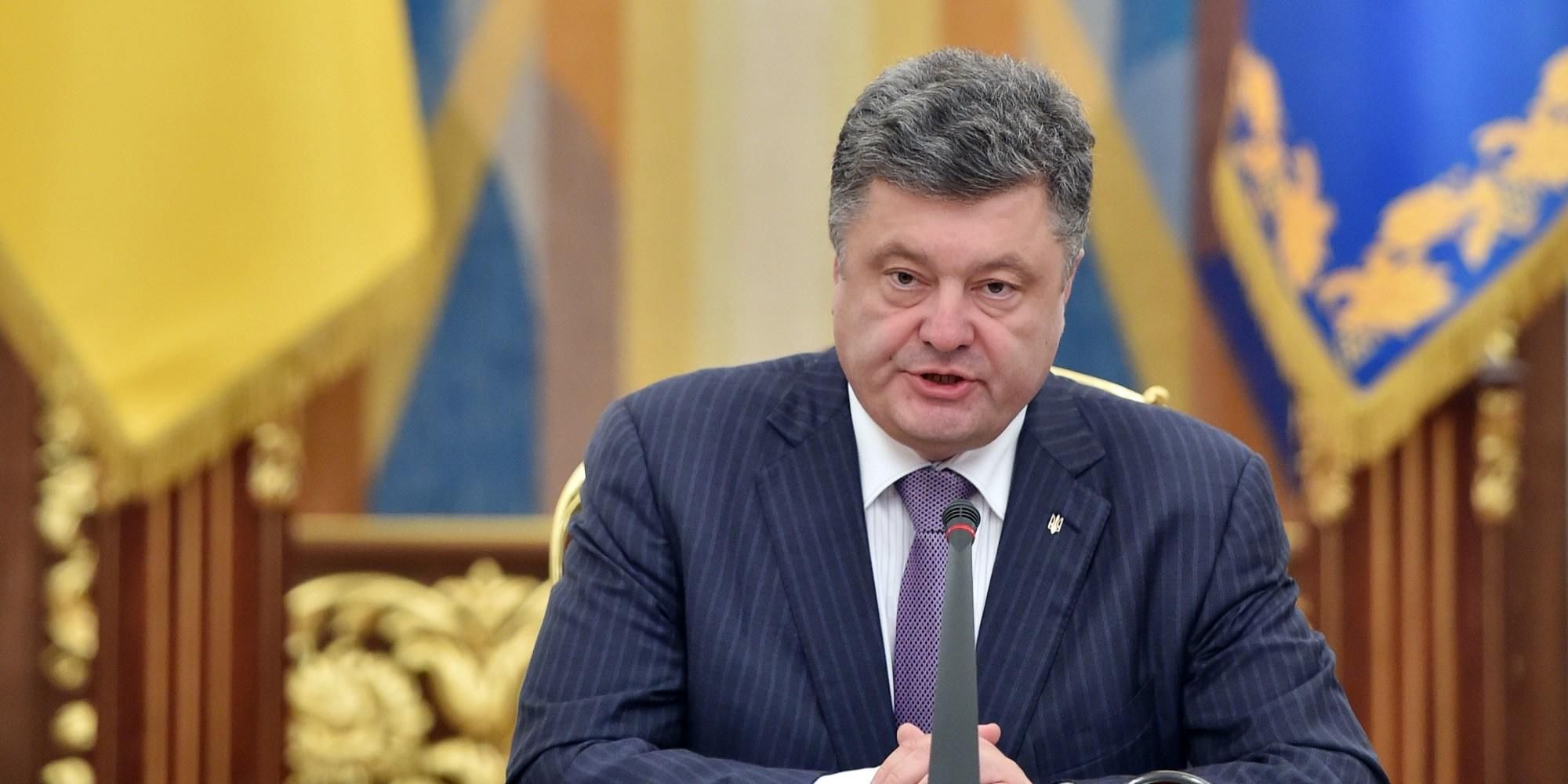 Порошенко назвав теракти у Брюсселі "ганебним актом агресії"