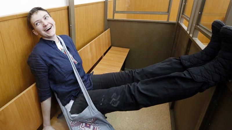 Российский суд назвал Савченко "типичной бандеровкой"