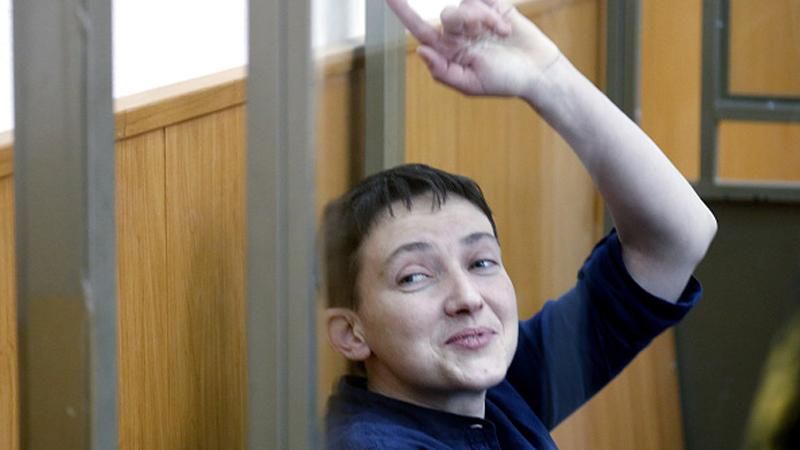 Российский суд признал Савченко виновной: объявлен срок