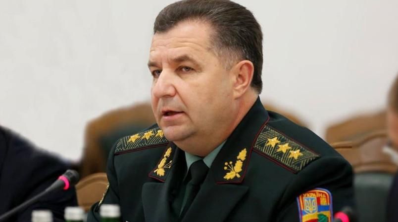 Верхівку Міноборони перевірять на поліграфі Верхівку Міноборони перевірять на поліграфі