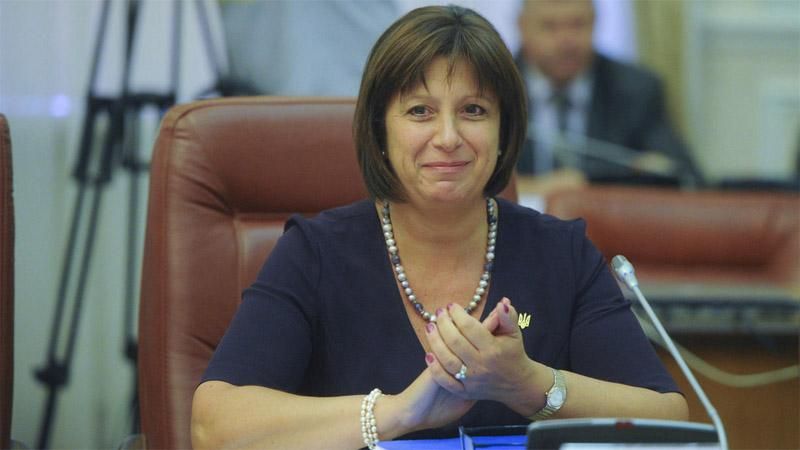 Яресько готова сформировать правительство Яресько готова сформировать правительство