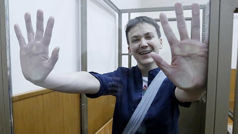 Чи є шанс на звільнення Савченко раніше? Ваша думка