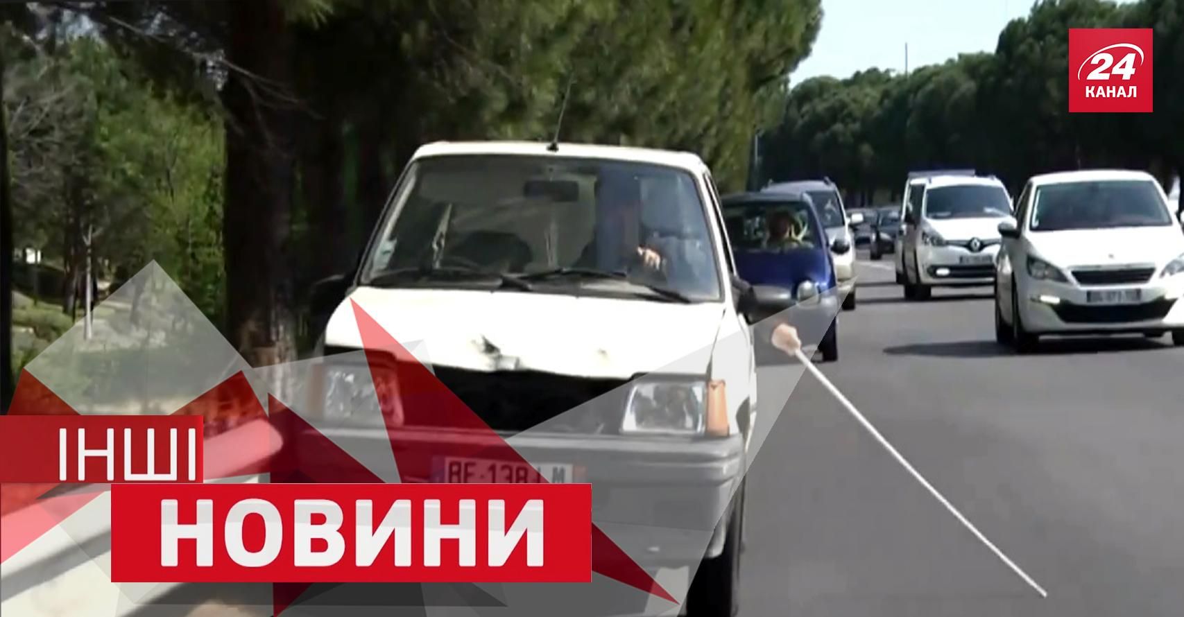ДРУГИЕ новости. "Слепой" за рулем. Как женщины бессмысленно уничтожали дорогие машины