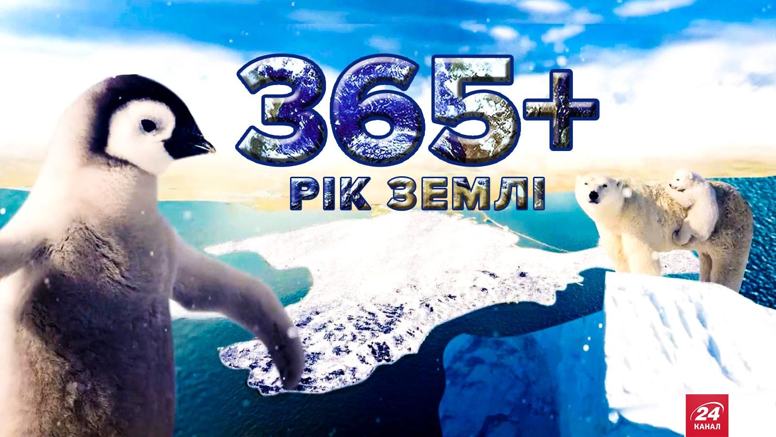 Оккупированный Крым может навсегда остаться без света из-за всемирной экологической акции Оккупированный Крым может навсегда остаться без света из-за всемирной экологической акции