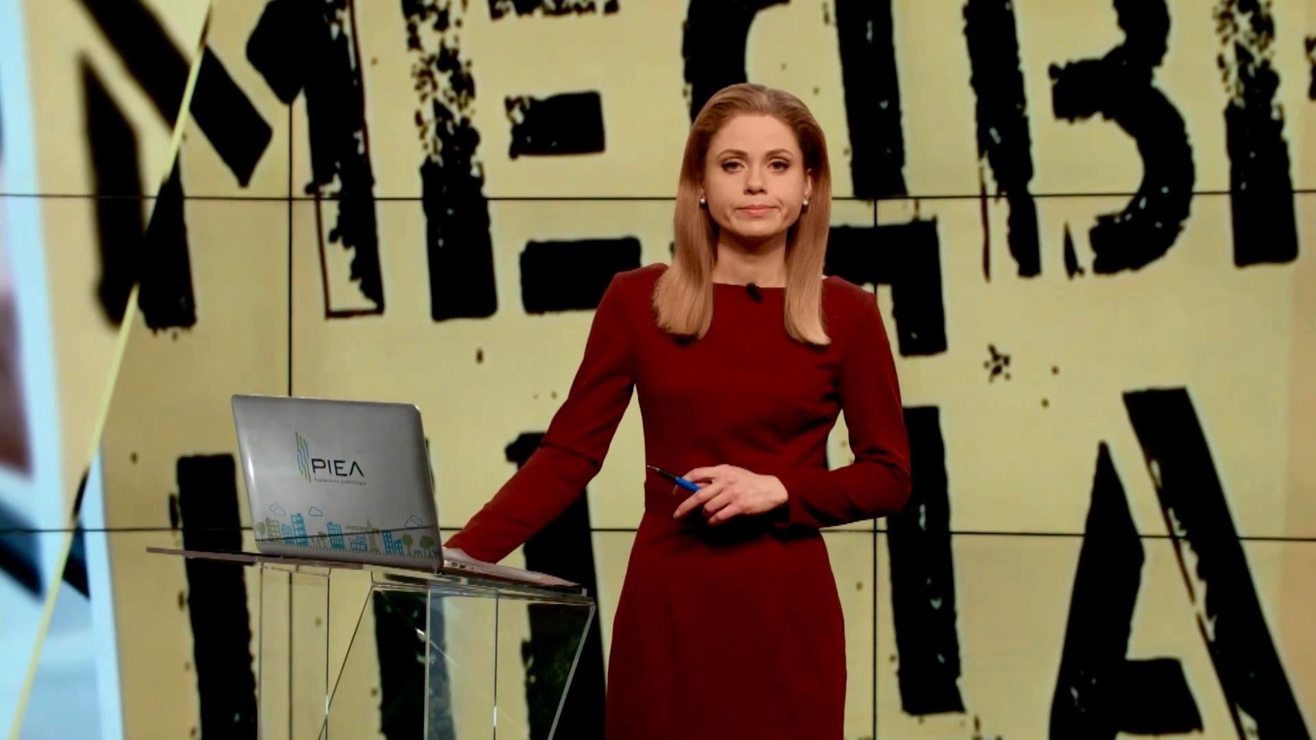 Итоговый выпуск новостей 22 марта по состоянию на 21:00
