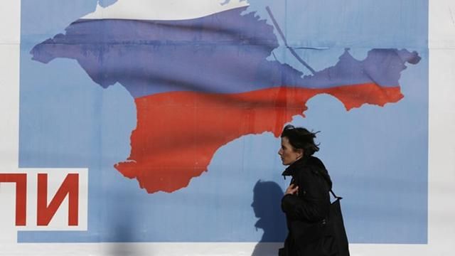 Експерт розповів, чому Путін боїться віддати Крим 