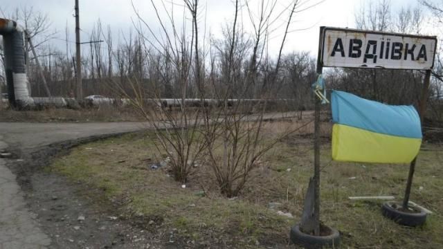 Там реальний Сталінград! — під Авдіївкою запеклі бої, серед бійців є поранені