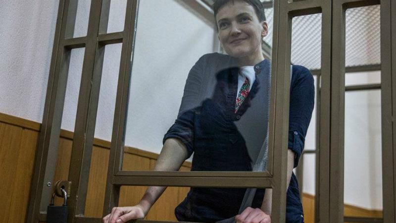 ГПУ відкрила кримінальні провадження щодо осіб, які ув’язнили Савченко