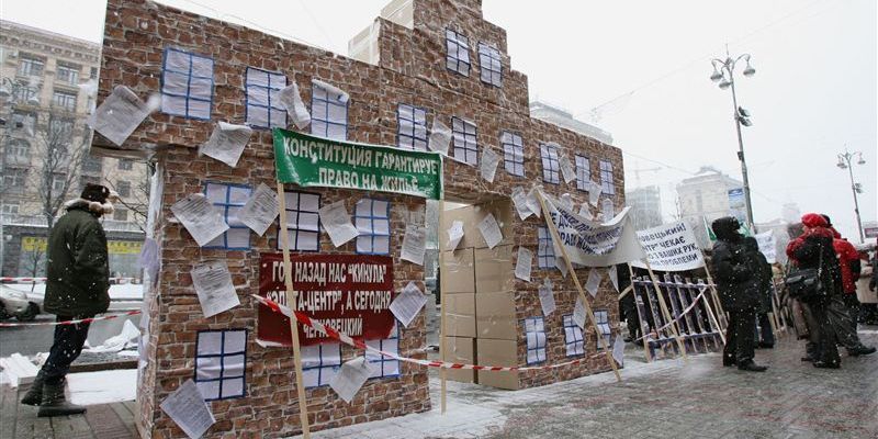 Вкладники "Еліта-центру" вимагають затримати Вадима Столара Вкладники "Еліта-центру" вимагають затримати Вадима Столара