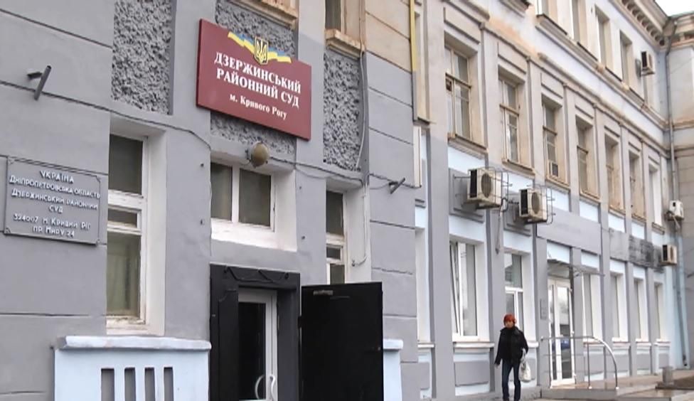 Винних у фальсифікаціях виборів у Кривому Розі досі не покарали Винних у фальсифікаціях виборів у Кривому Розі досі не покарали