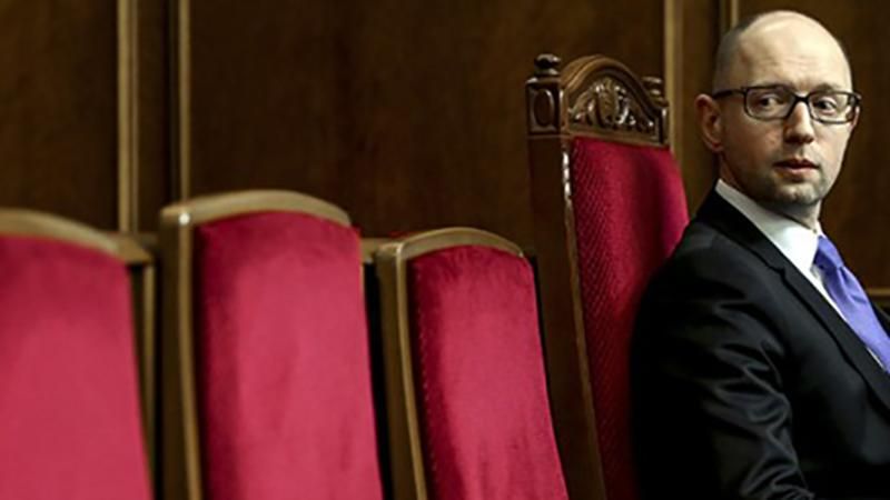 Чи встигне Рада затвердити новий уряд до 29 березня? Ваша думка Чи встигне Рада затвердити новий уряд до 29 березня? Ваша думка