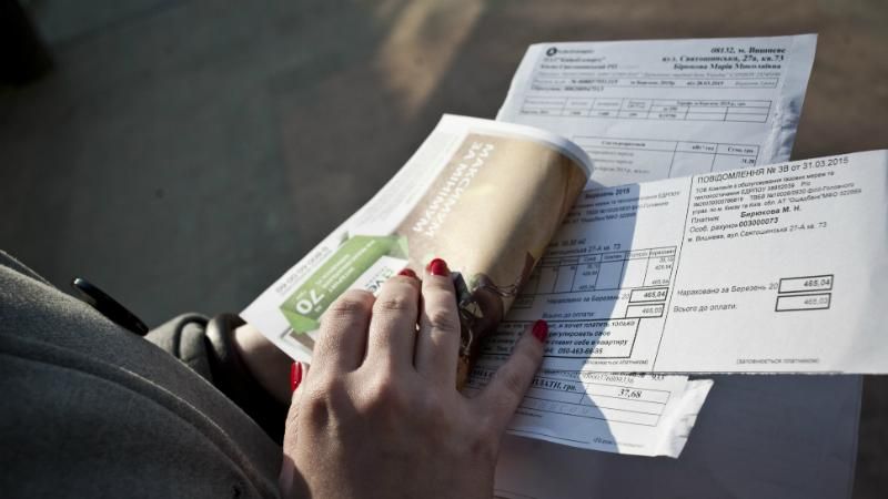 Українцям перерахують платіжки за газ і повернуть частину грошей Українцям перерахують платіжки за газ і повернуть частину грошей