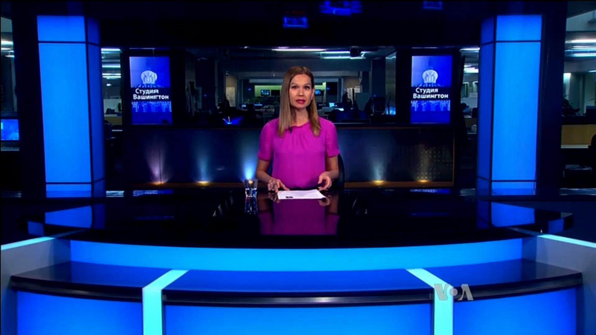 Голос Америки. В США предостерегают своих граждан относительно новых терактов в Европе Голос Америки. В США предостерегают своих граждан относительно новых терактов в Европе