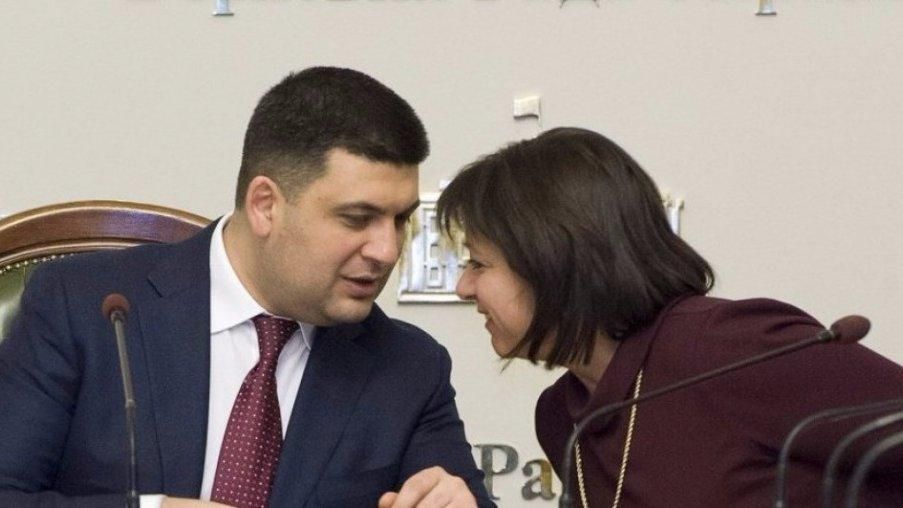 Тимошенко гарантувала Банковій підтримку Гройсмана чи Яресько, — нардеп