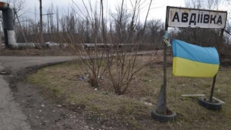 Под Авдеевкой погиб украинский военный-предатель Под Авдеевкой погиб украинский военный-предатель