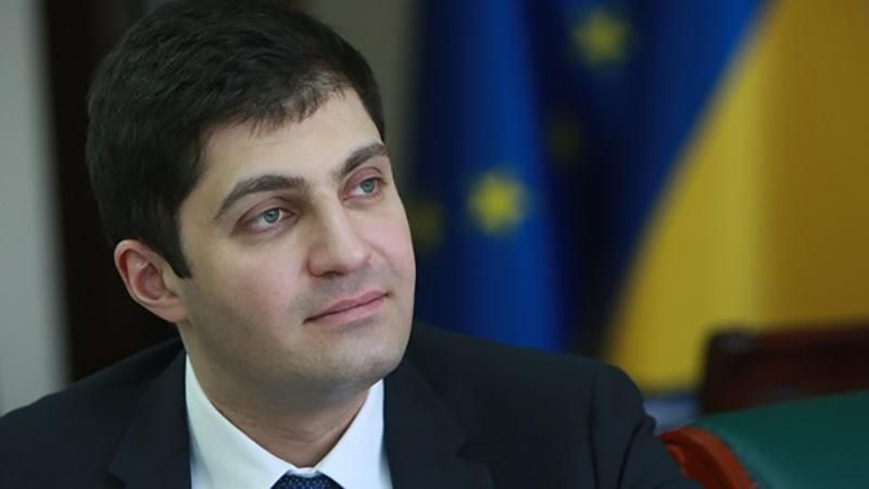 Заступник Шокіна збирає мітинг під ГПУ Заступник Шокіна збирає мітинг під ГПУ