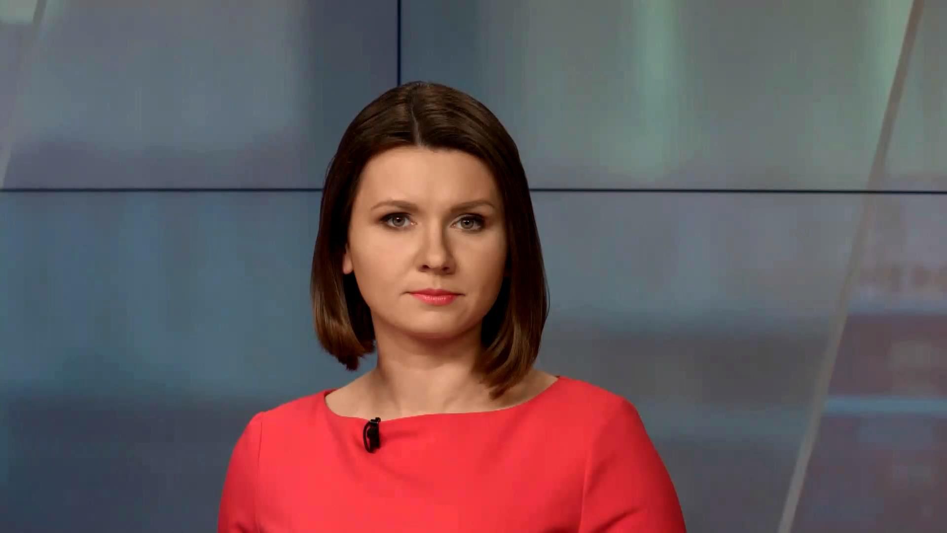 Выпуск новостей 24 марта по состоянию на 11:00