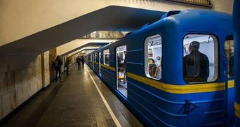 Які станції метро у Києві найбільш небезпечні: антирейтинг