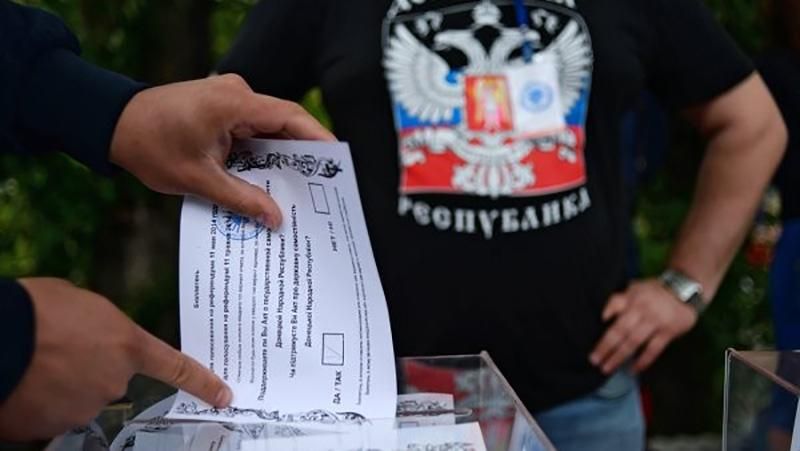 Мэру-сепаратисту из Луганской области объявили приговор