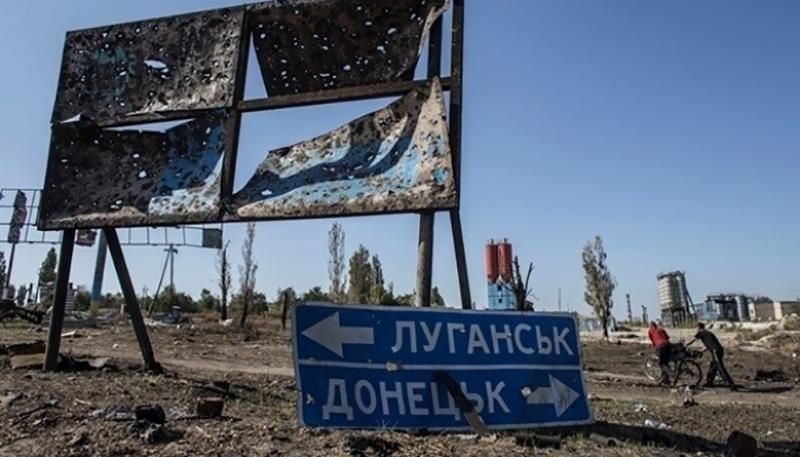 Еще 6 российских военных погибли в боях под Авдеевкой, — разведка