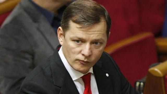 Ляшко висунув три вимоги для входження в нову коаліцію Ляшко висунув три вимоги для входження в нову коаліцію