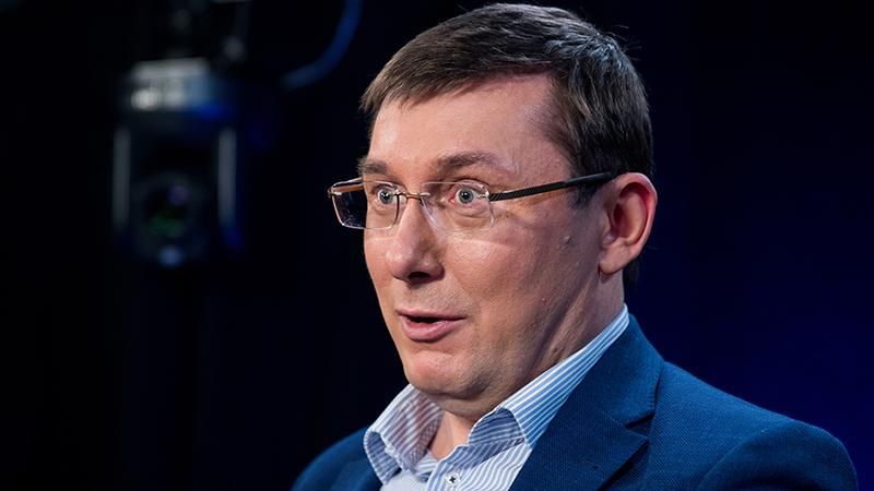 Луценко назвал условие проведения внеочередных выборов в Раду