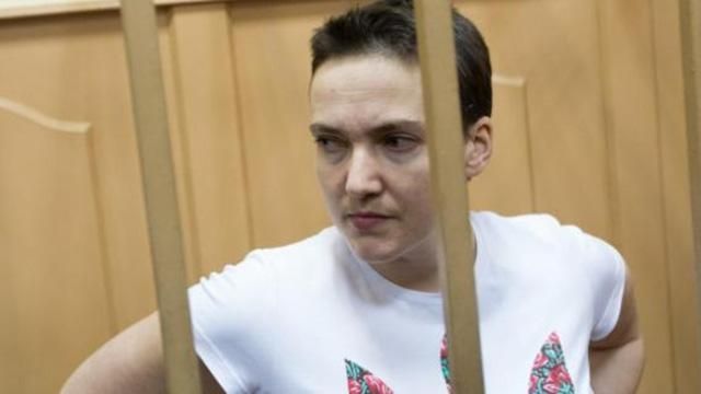 Савченко измеряют только температуру и давление Савченко измеряют только температуру и давление