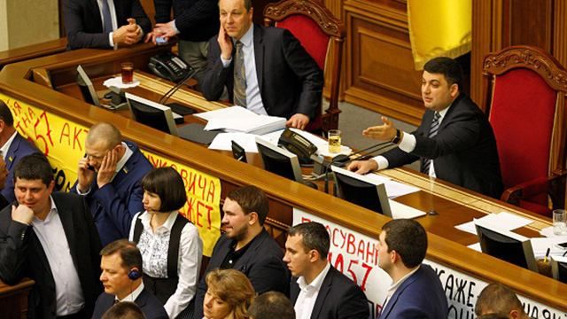 Гройсман рассказал, когда Рада будет голосовать за новое правительство Гройсман рассказал, когда Рада будет голосовать за новое правительство