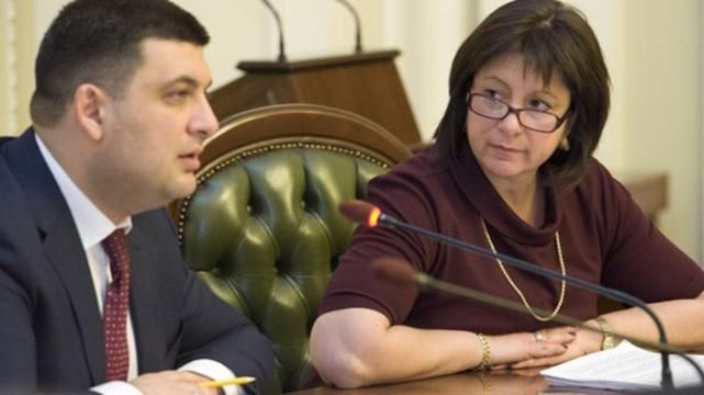 Експерт пояснив, чому політики обирають Гройсмана, а не Яресько Експерт пояснив, чому політики обирають Гройсмана, а не Яресько