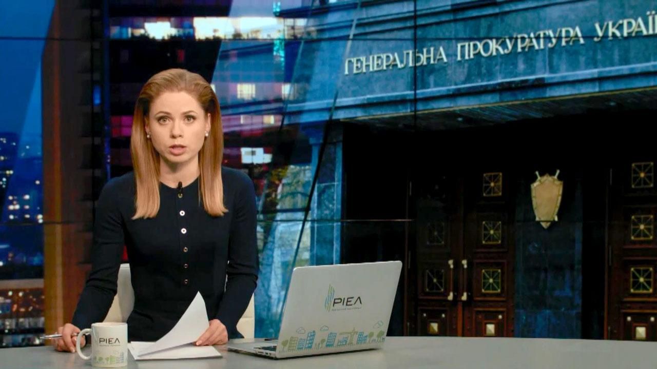 Выпуск новостей 24 марта по состоянию на 22:00
