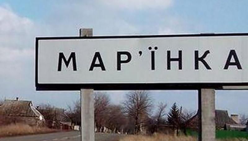 Боевики изменили карту "горячих точек" на Донбассе Боевики изменили карту "горячих точек" на Донбассе