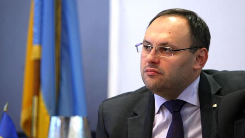 Каськіва оголосили в розшук Каськіва оголосили в розшук