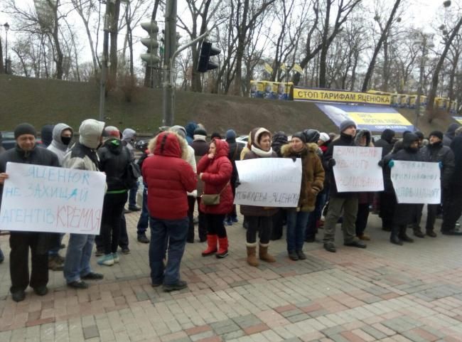 Активісти пікетували Кабмін через корупцію в "Нафтогазі" та "Укргазвидобуванні"