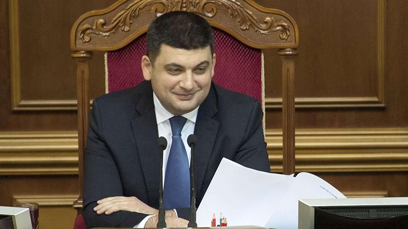 Съезд БПП поддержал кандидатуру Гройсмана на пост премьера Съезд БПП поддержал кандидатуру Гройсмана на пост премьера