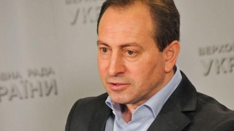 Съезд БПП решил забрать мандаты у Томенко и Фирсова Съезд БПП решил забрать мандаты у Томенко и Фирсова