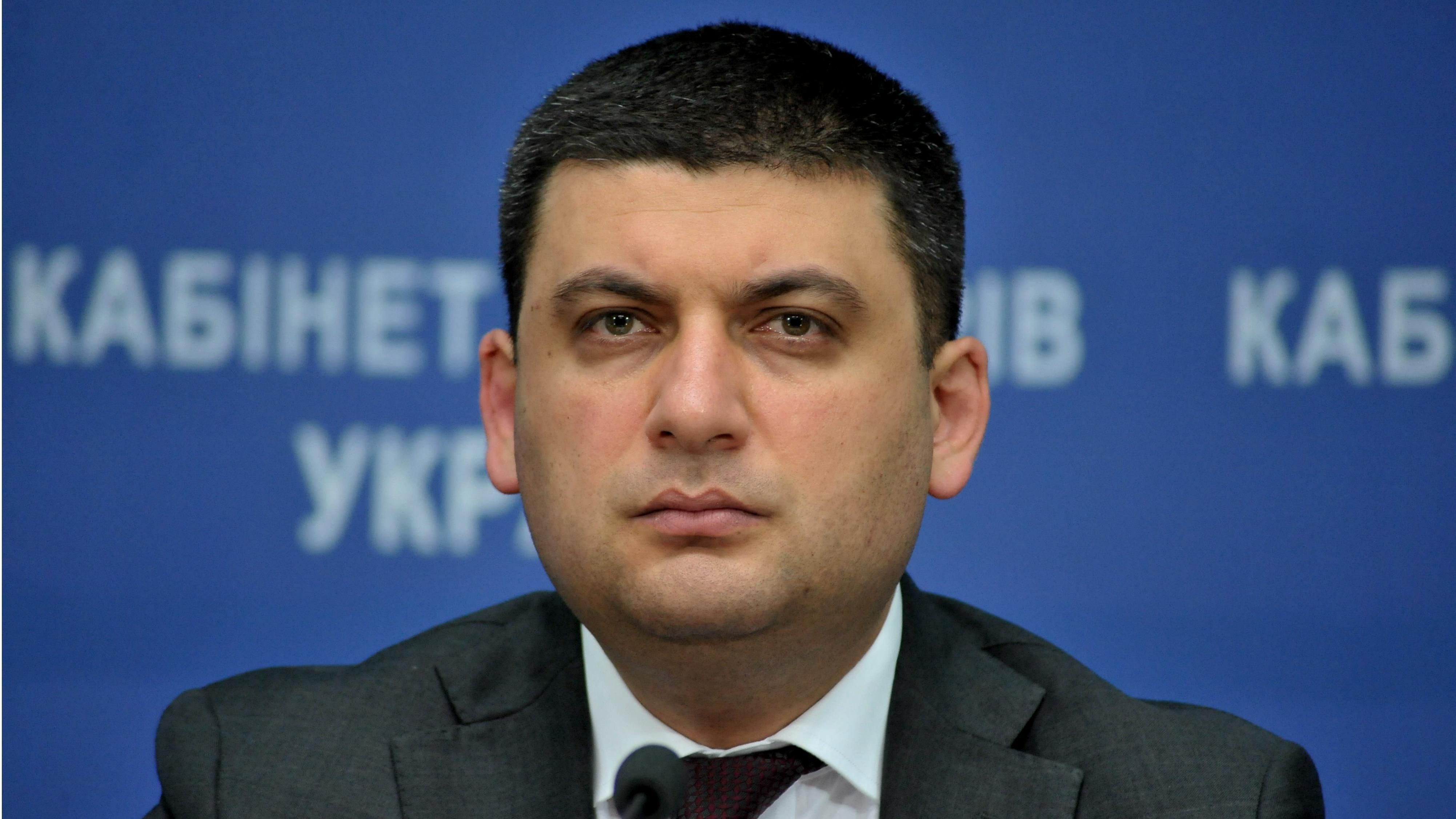 Чего от премьера Гройсмана ожидают фракции ВР: комментарии депутатов Чего от премьера Гройсмана ожидают фракции ВР: комментарии депутатов